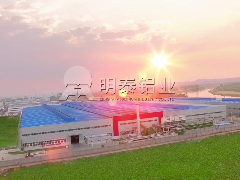 鋁板廠(chǎng)家