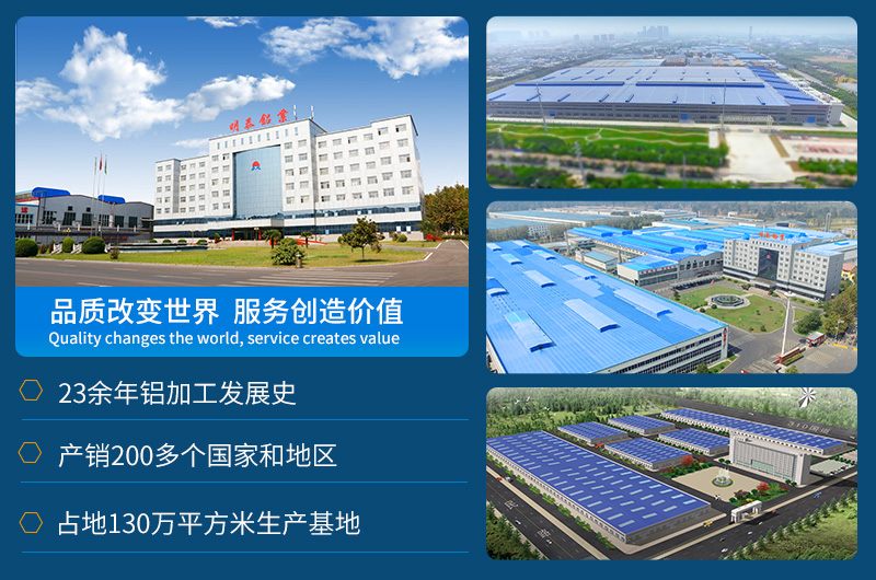 5052鋁板廠(chǎng)家